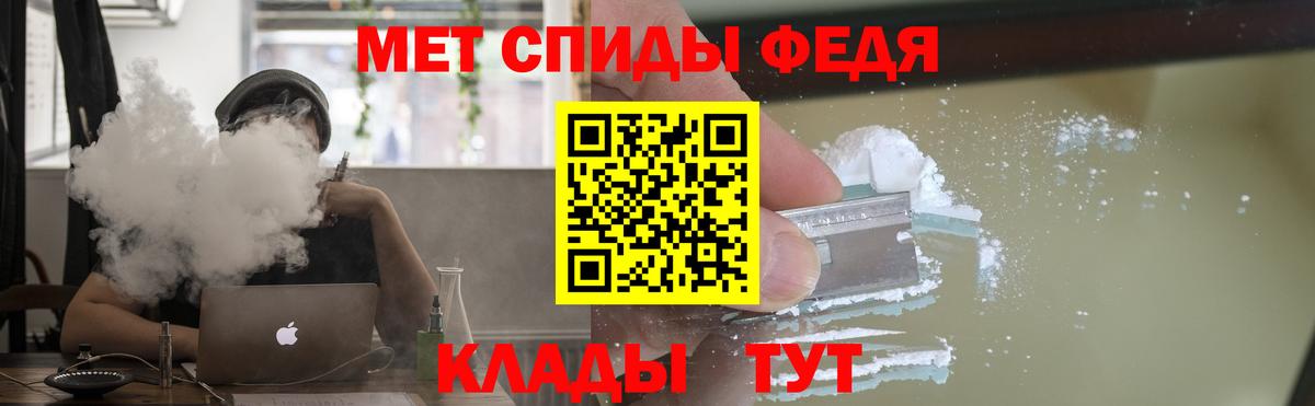 АМФ  АМФ 97%  Вход с VPN  Кушва 