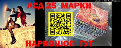 гидропоника Бузулук
