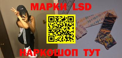 гидропоника Бузулук