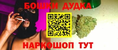 хмурый Бугуруслан