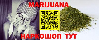spice Будённовск