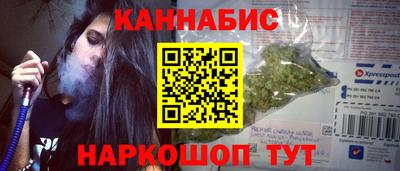 гидропоника Бузулук