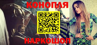 гидропоника Бузулук