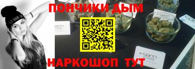 гидропоника Бузулук