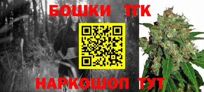 хмурый Бугуруслан