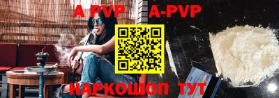 гидропоника Бузулук
