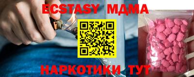 хмурый Бугуруслан