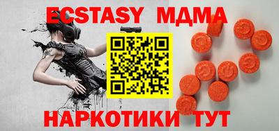 гидропоника Бузулук