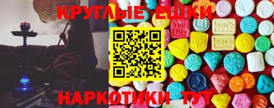 хмурый Бугуруслан