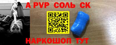 гидропоника Бузулук