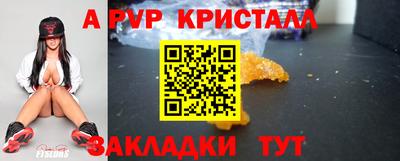 гидропоника Бузулук