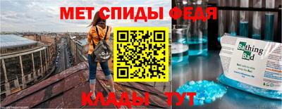 mdpv Владивосток