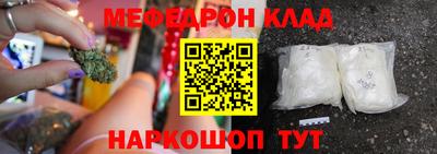 хмурый Бугуруслан