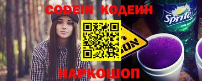 гидропоника Бузулук
