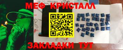 хмурый Бугуруслан