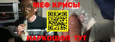 ALPHA PVP Владикавказ